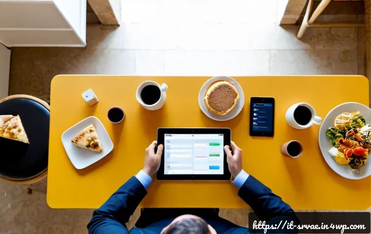 서비스 디자인과 UX UI의 차이점 관련 이미지 1